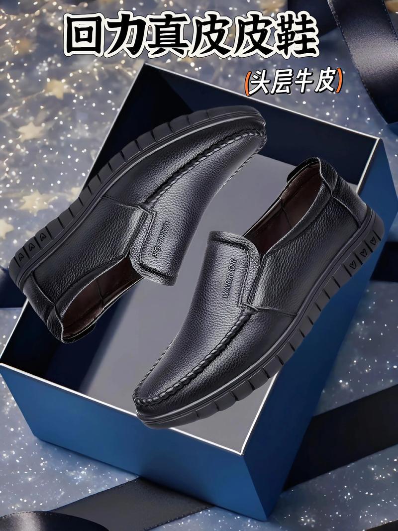 海口龙华区鞋业市场：潮流与品质的碰撞